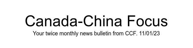 Canada-China Focus